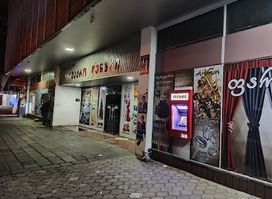 Imedi