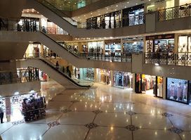 Al Hamra Mall