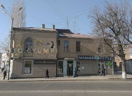 Hermitage