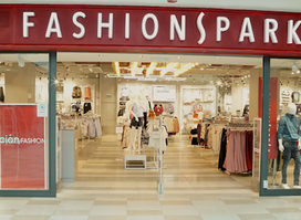 Fashion´s Park Valdivia