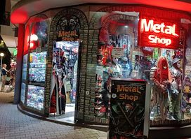 Metal Shop