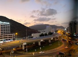 Oman Commercial Center