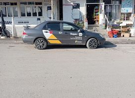 Munardyn Magazini