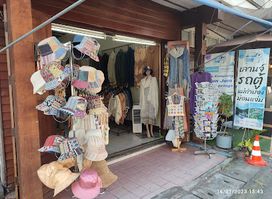 Lanna Cotton Shop