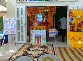 Trại Hòm Lộc Thọ ( Tý )