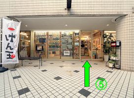 MESH tokyo