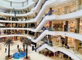 The Galleria Mall