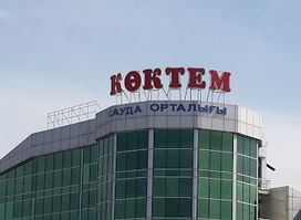 Koktem Market