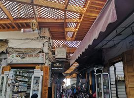 Marché du Sénégal