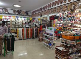 GIRI - Giri Trading Agency Private Limited