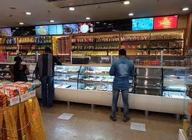 Haldiram's