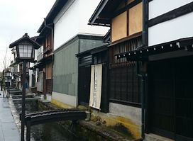 Handwoven Studio YUHKOUBOU