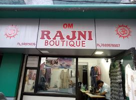 RAJNI BOUTIQUE