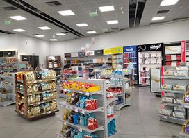 Hellenic Duty Free Shops