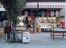 Diana Ephesus Silver & Souvenirs