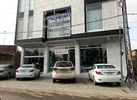 Al Manzel (Home for shopping) المنزل للتسوق
