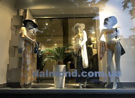 NB boutique