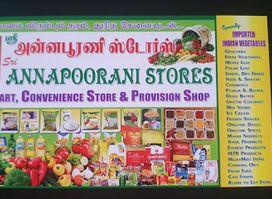 Sri Annapoorani Store