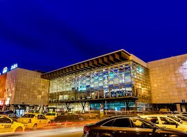 Iulius Mall