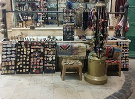 Jordan home bazar