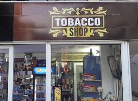 Tobacco Shop