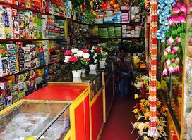 New Gift Emporium