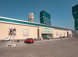 Lagoona Mall