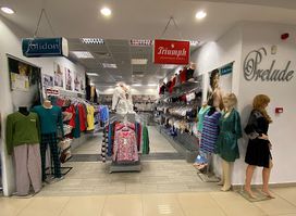 Winmarkt Piatra Neamț
