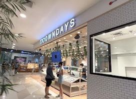 Lucky Chinatown Mall