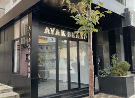 AVAK brand