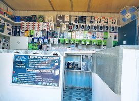 ZBR Shop