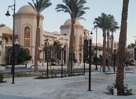 El-Mamsha Market