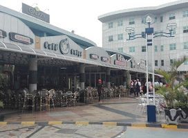 Maputo Shopping Centre
