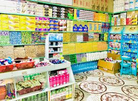 Insaf Super Market