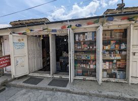 Annapurna trekking shop