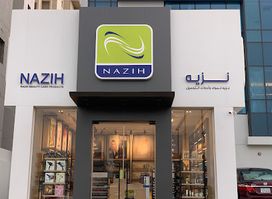 Nazih Cosmetics (Sabah Al Salem)