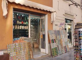Negozio di regali