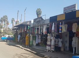 Kuru Souviner Shop