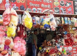 Perfect time gift gallery