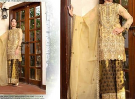 SN Best Boutiques Store Dhaka