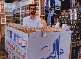 Abdulla Perfume