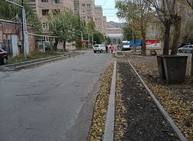 Խանութ և Փուռ