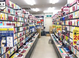 BOOKOFF Shinjuku Yasukunidori Store