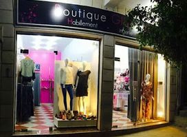 Boutique Glamour