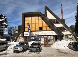 Pamporovo Tourist Infomation Center