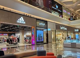 Cenomi The View Mall