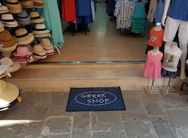 GREEK SHOP