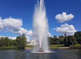 Druskininkai Park