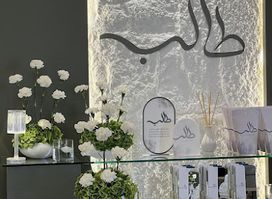 الورود الشمالية