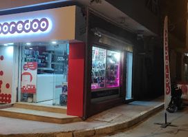 Boutique Ooredoo